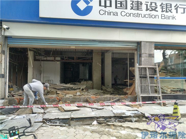 張家港性價(jià)比高的高空拆除價(jià)格多少保質(zhì)保量